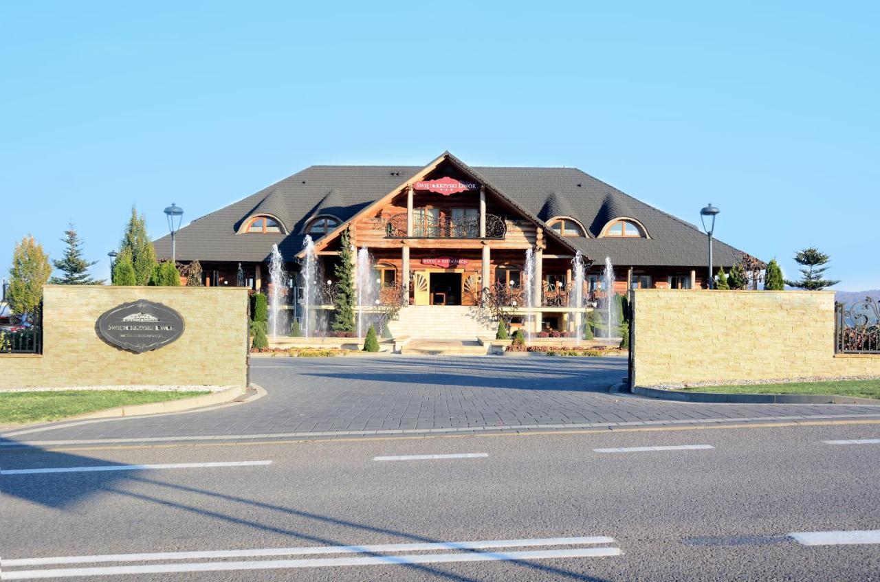 נובה סלופיה Hotel Swietokrzyski Dwor מראה חיצוני תמונה